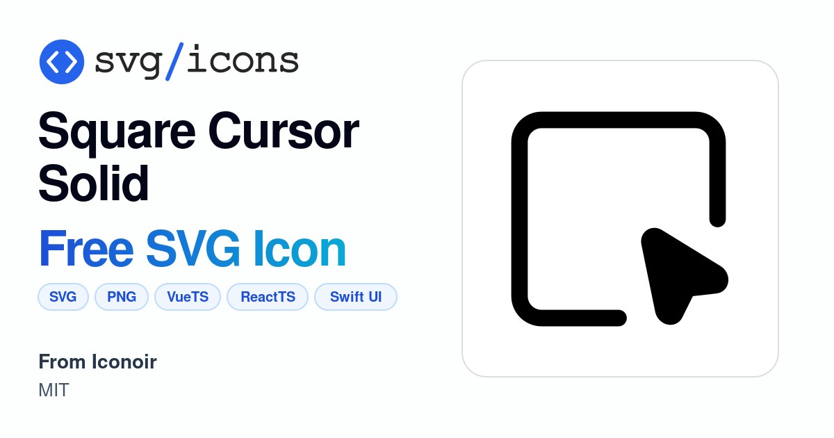 Square-cursor-solid SVG Icon - Free Square-cursor-solid PNG & SVG Download