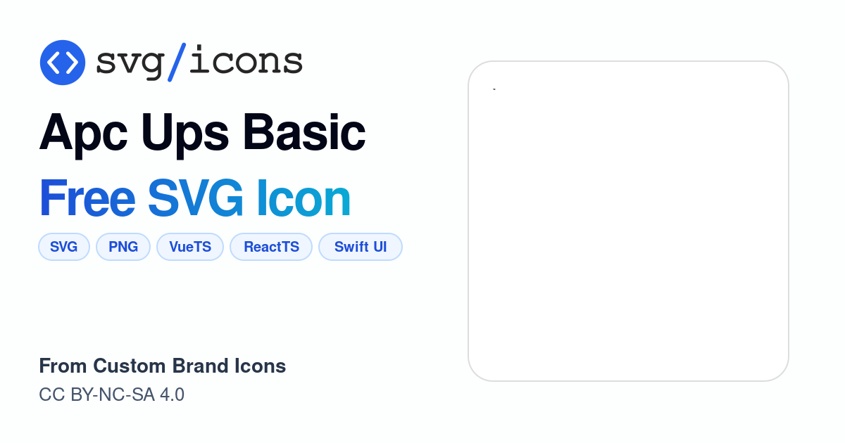 Apc-ups-basic SVG Icon - Free Apc-ups-basic PNG & SVG Download