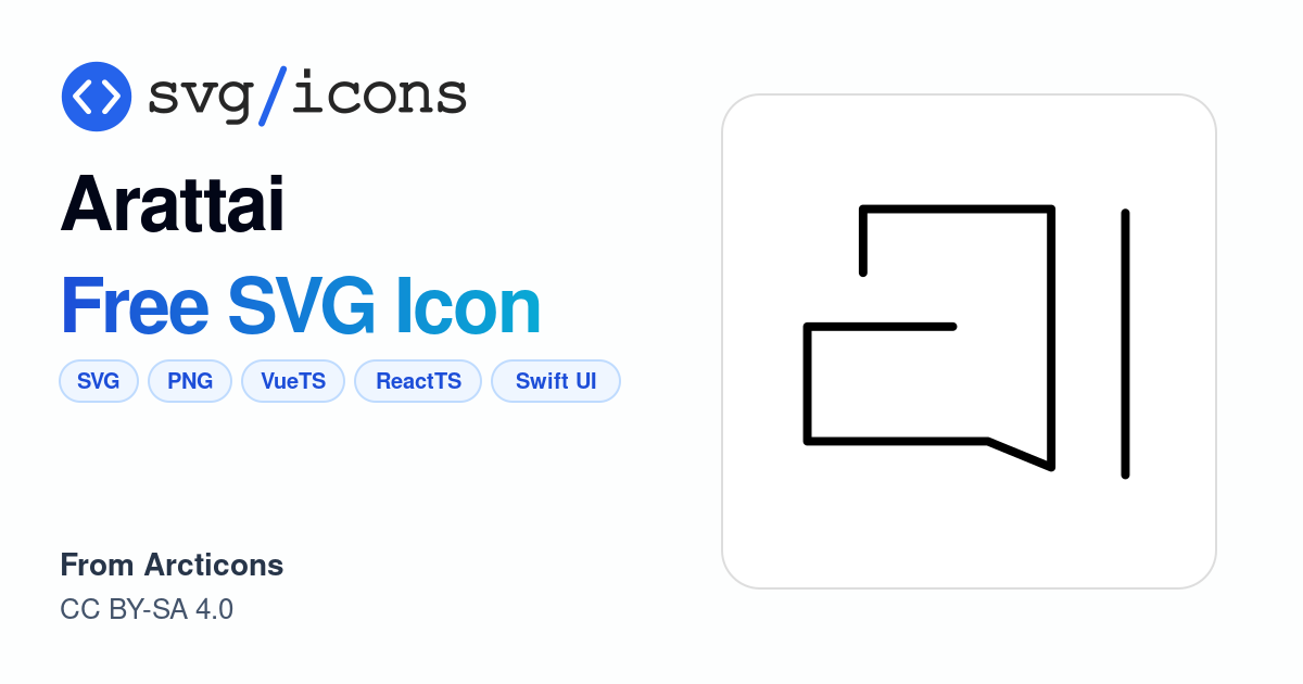 Arattai SVG Icon - Free Arattai PNG & SVG Download