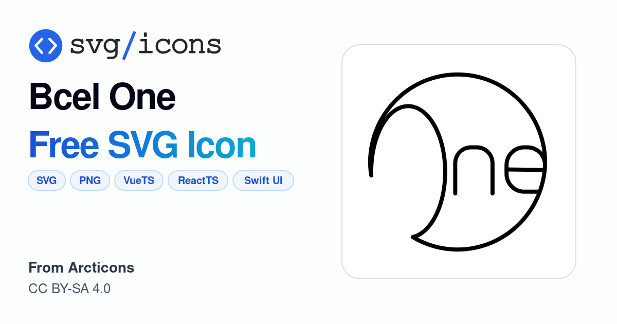 Bcel-one SVG Icon - Free Bcel-one PNG & SVG Download