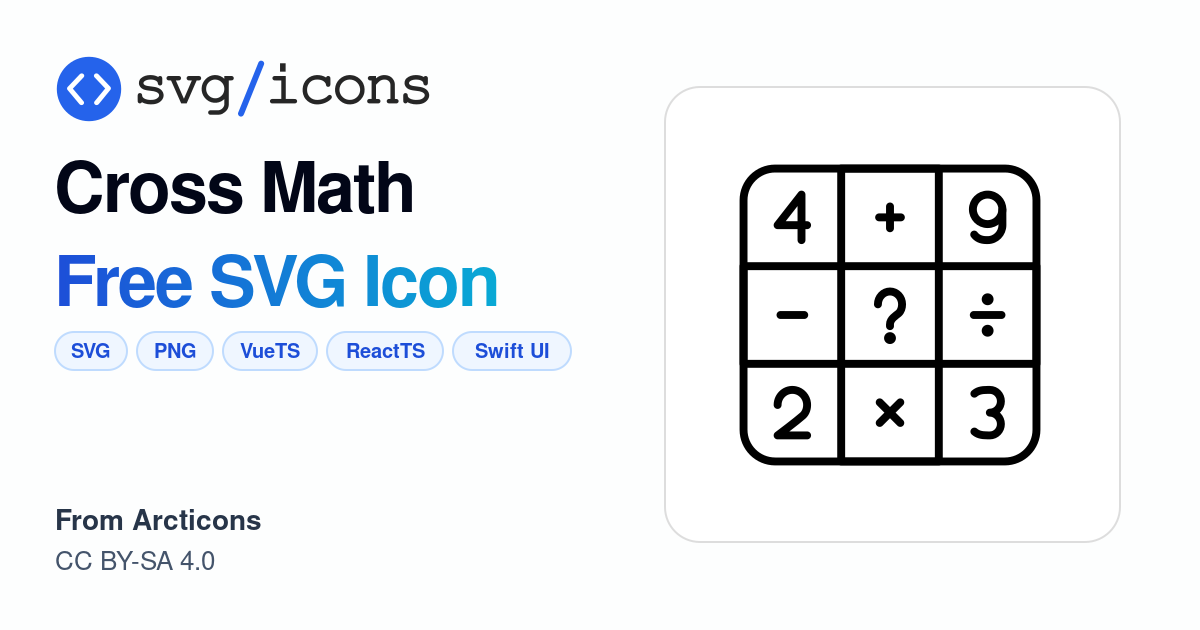 Cross-math SVG Icon - Free Cross-math PNG & SVG Download