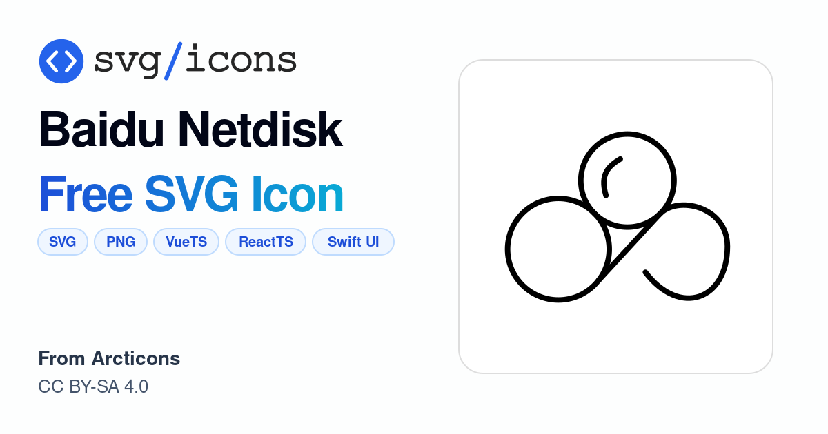 Baidu-netdisk SVG Icon - Free Baidu-netdisk PNG & SVG Download