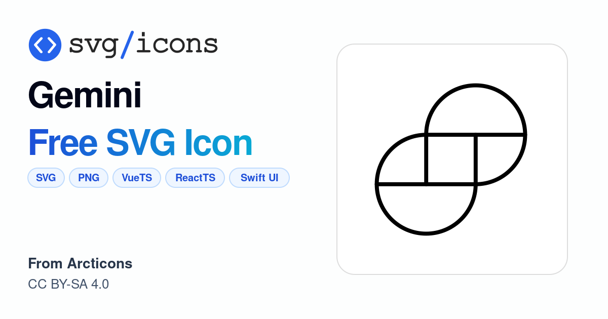 Gemini SVG Icon - Free Gemini PNG & SVG Download