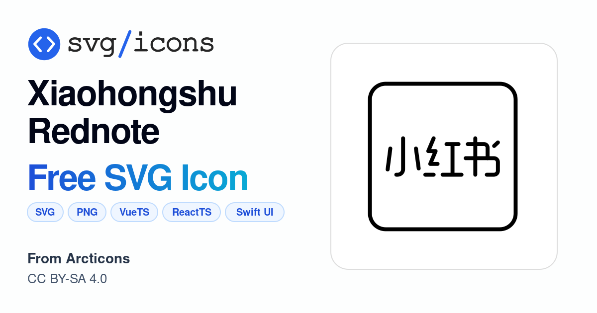 Xiaohongshu-rednote SVG Icon - Free Xiaohongshu-rednote PNG & SVG Download