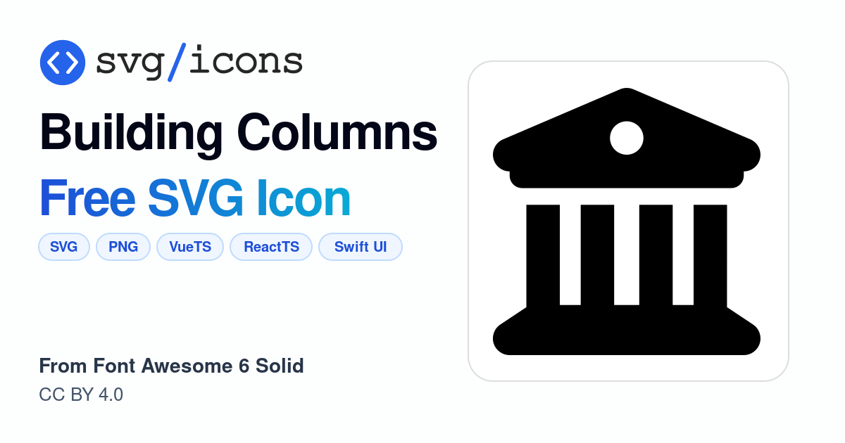 Building-columns SVG Icon - Free Building-columns PNG & SVG Download
