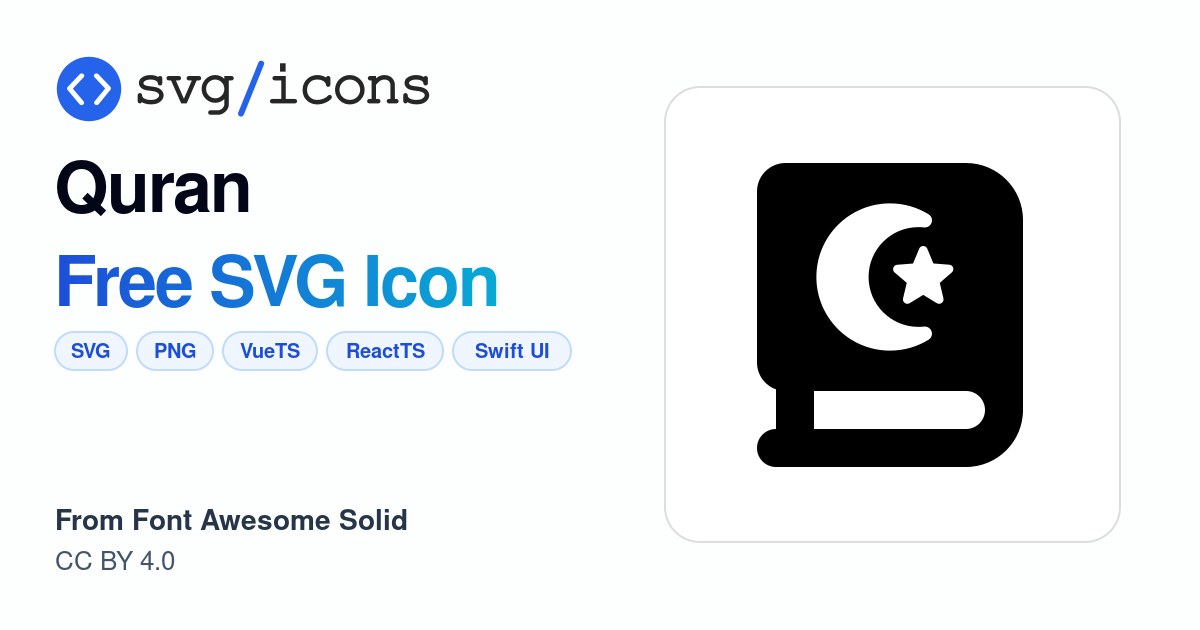 Quran SVG Icon - Free Quran PNG & SVG Download