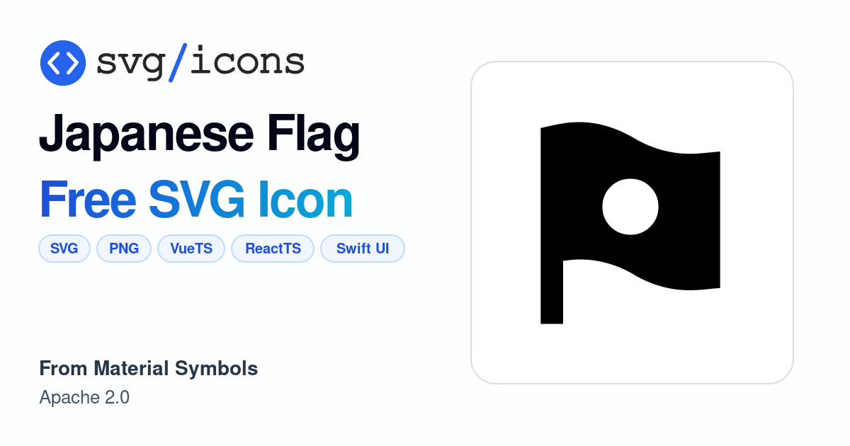Japanese-flag SVG Icon - Free Japanese-flag PNG & SVG Download