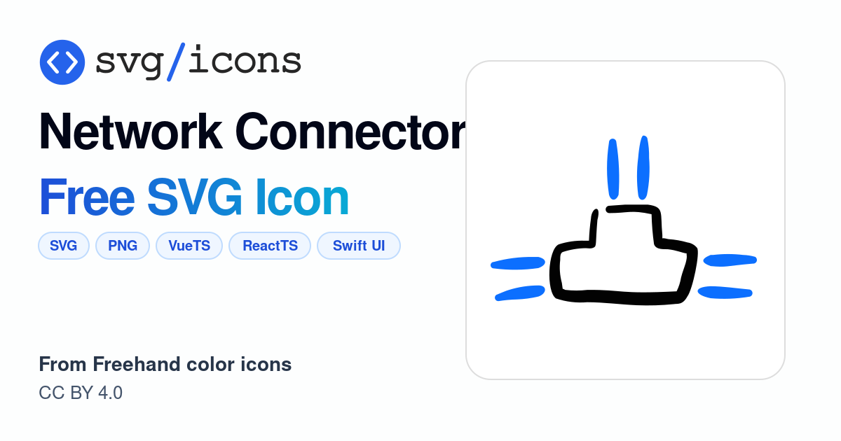 Network-connector SVG Icon - Free Network-connector PNG & SVG Download