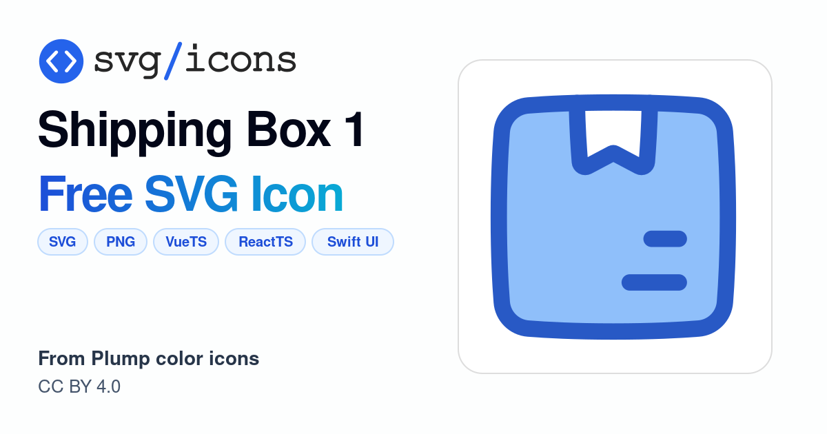 Shipping-box-1 SVG Icon - Free Shipping-box-1 PNG & SVG Download