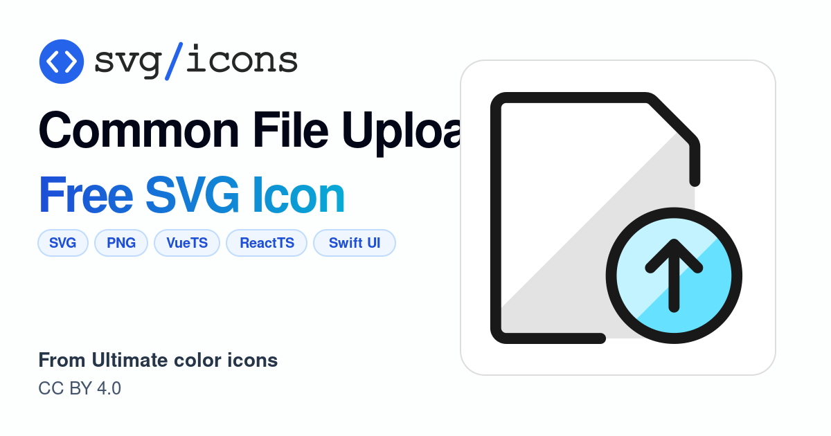 Common-file-upload SVG Icon - Free Common-file-upload PNG & SVG Download