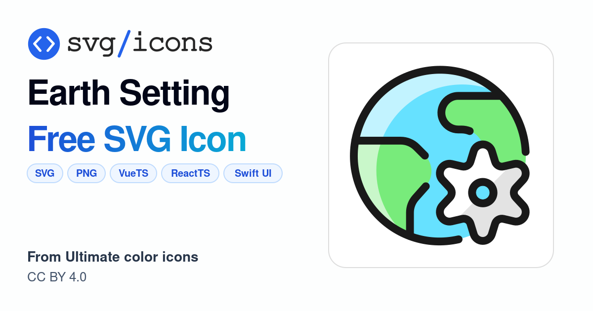 Earth-setting SVG Icon - Free Earth-setting PNG & SVG Download