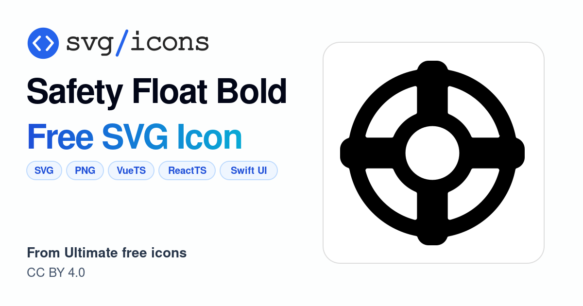 Safety-float-bold SVG Icon - Free Safety-float-bold PNG & SVG Download