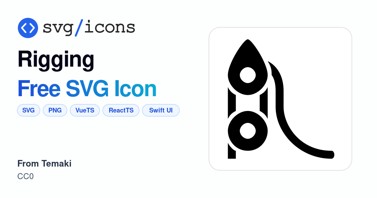 Rigging SVG Icon - Free Rigging PNG & SVG Download