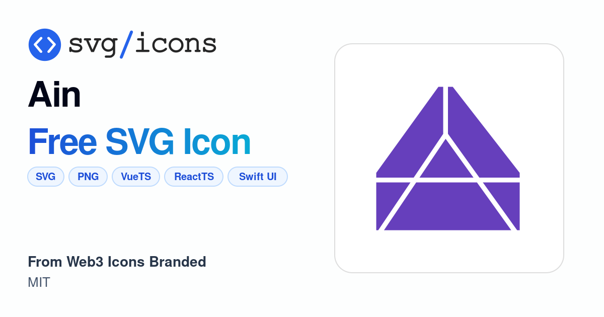 Ain SVG Icon - Free Ain PNG & SVG Download