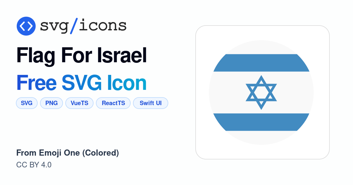 Flag-for-israel SVG Icon - Free Flag-for-israel PNG & SVG Download
