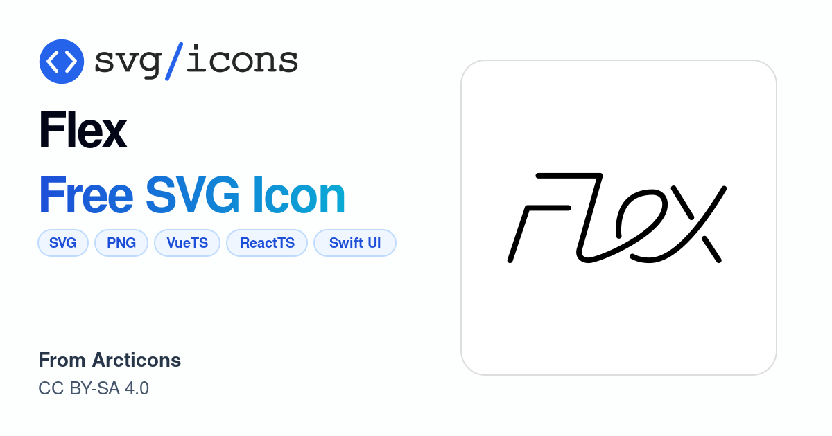 Flex SVG Icon - Free Flex PNG & SVG Download
