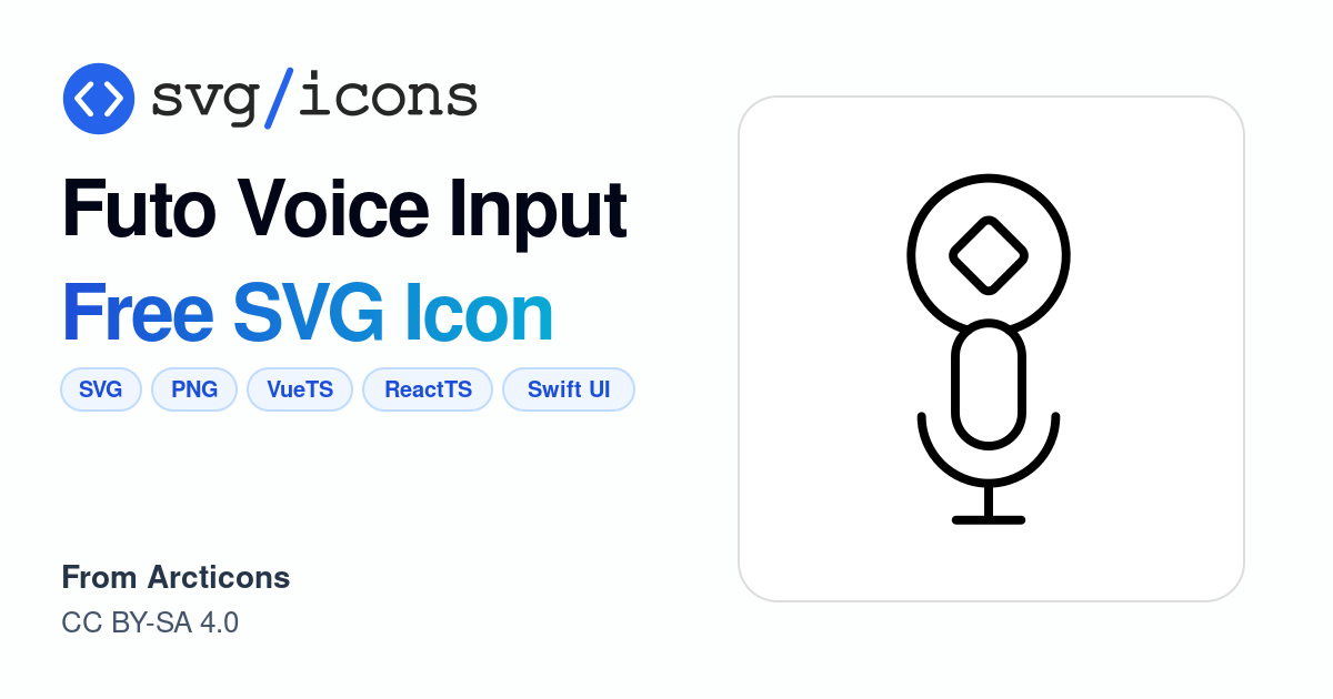 Futo-voice-input SVG Icon - Free Futo-voice-input PNG & SVG Download
