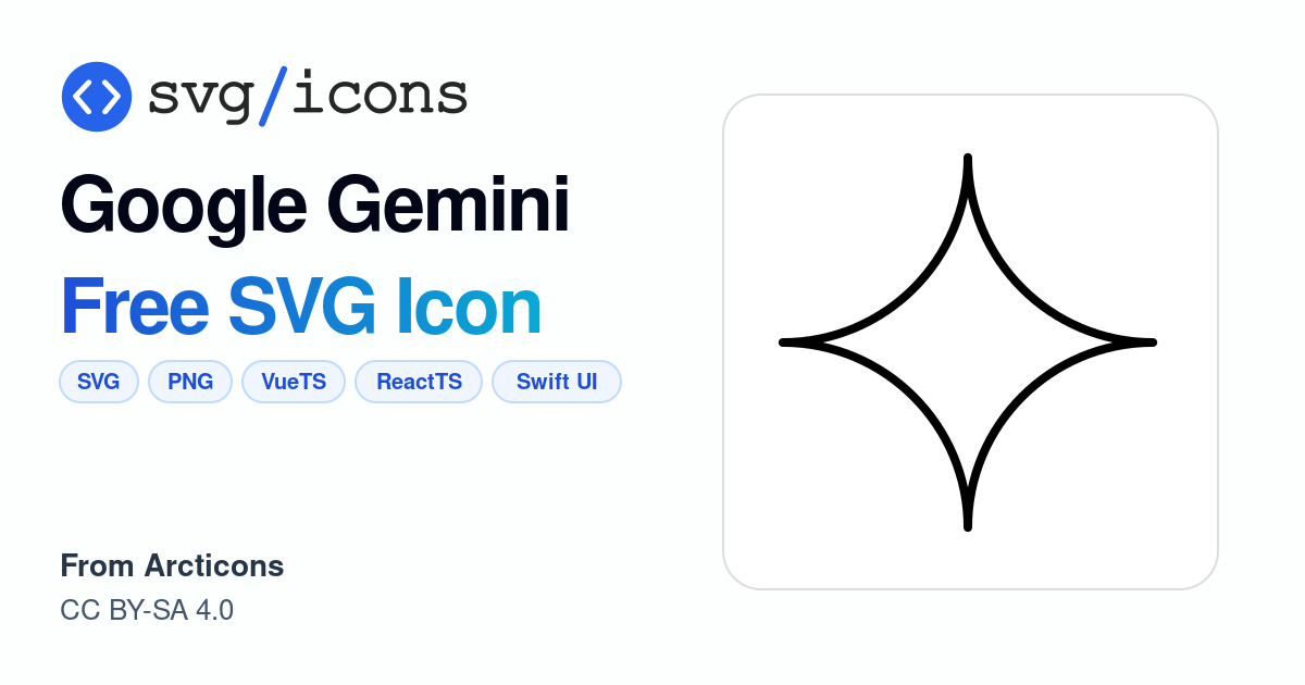 Google-gemini SVG Icon - Free Google-gemini PNG & SVG Download