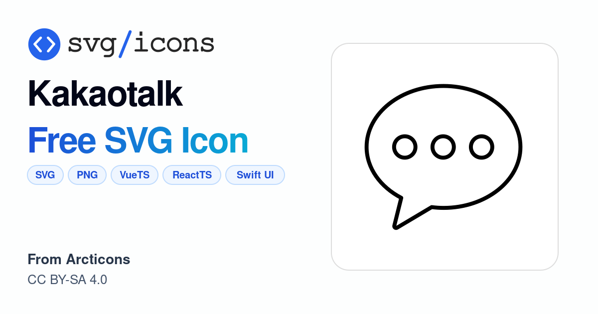 Kakaotalk SVG Icon - Free Kakaotalk PNG & SVG Download