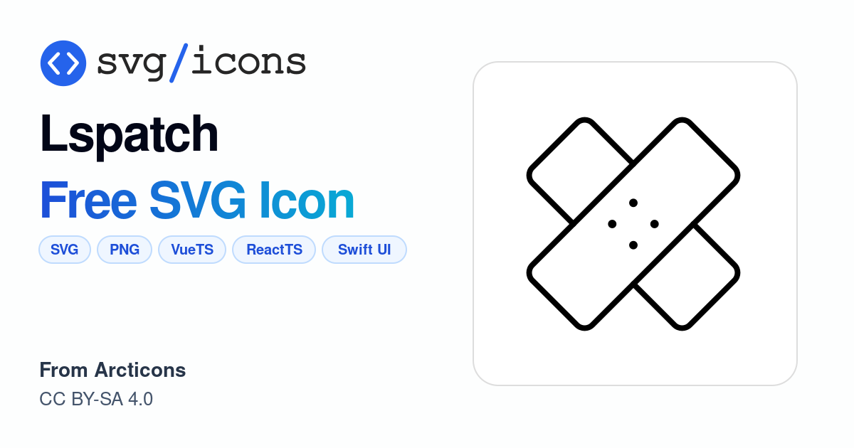 Lspatch SVG Icon - Free Lspatch PNG & SVG Download
