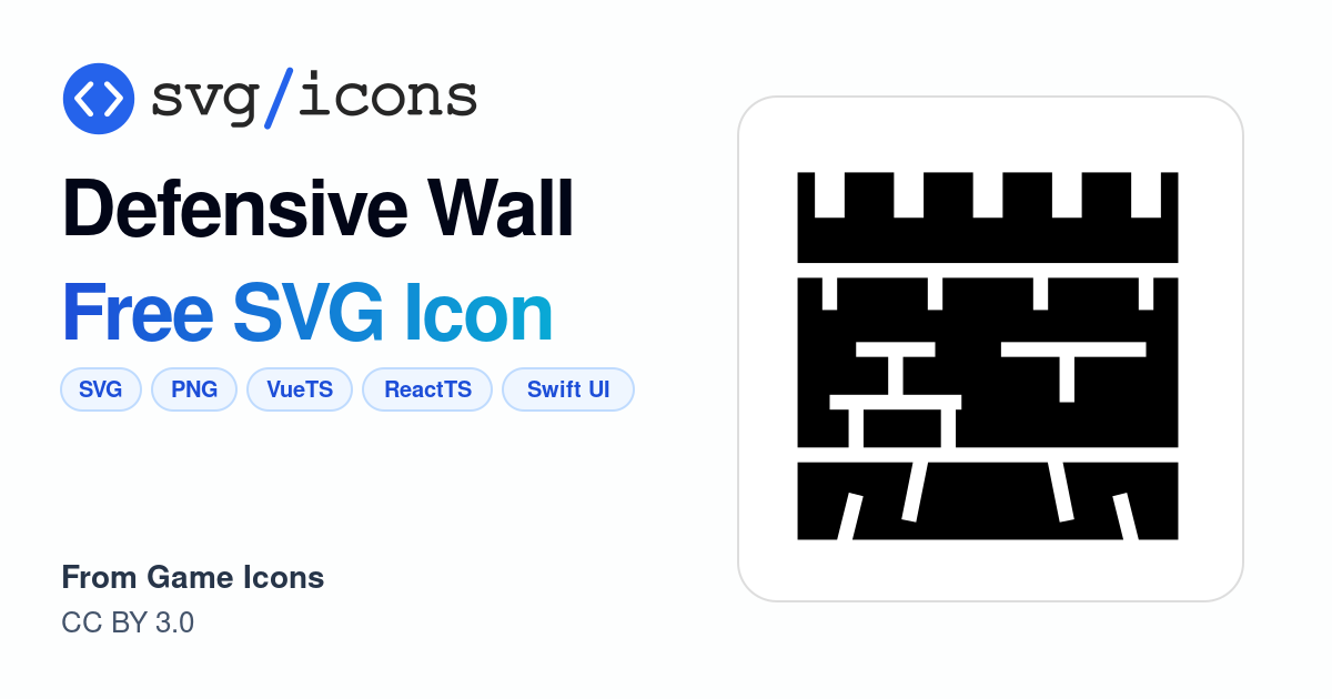 Defensive-wall SVG Icon - Free Defensive-wall PNG & SVG Download