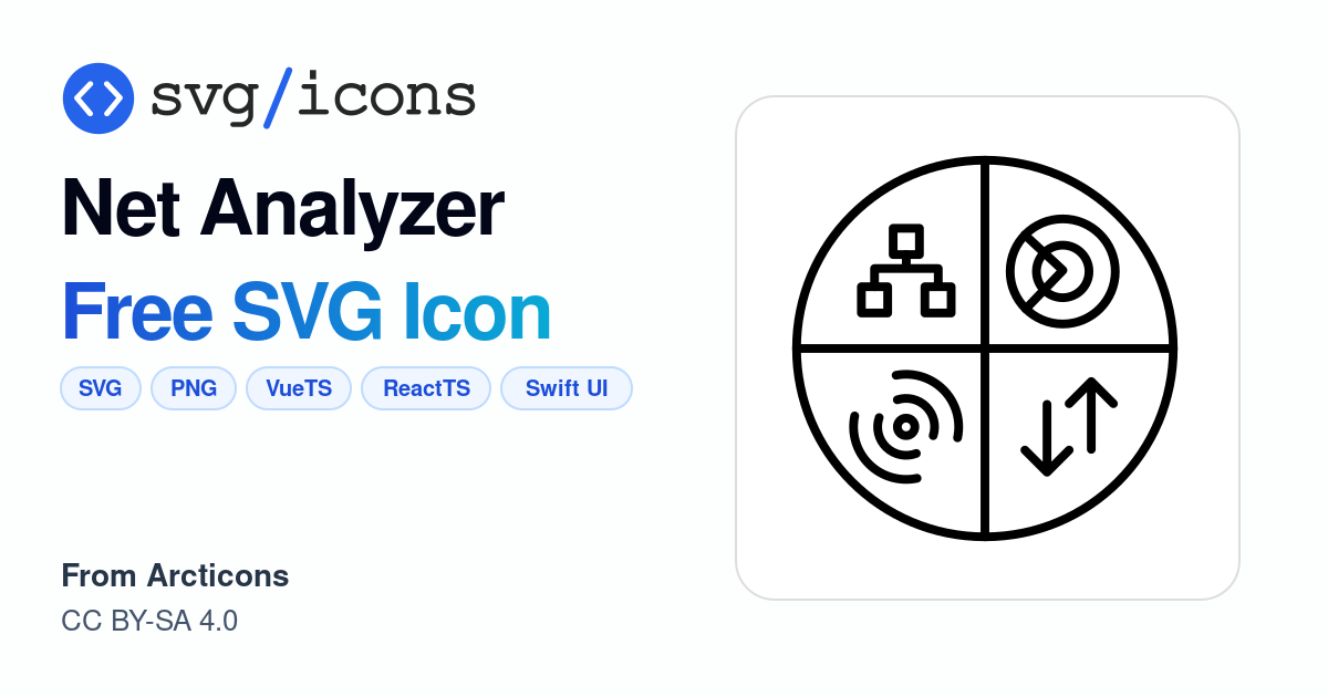 Net-analyzer SVG Icon - Free Net-analyzer PNG & SVG Download