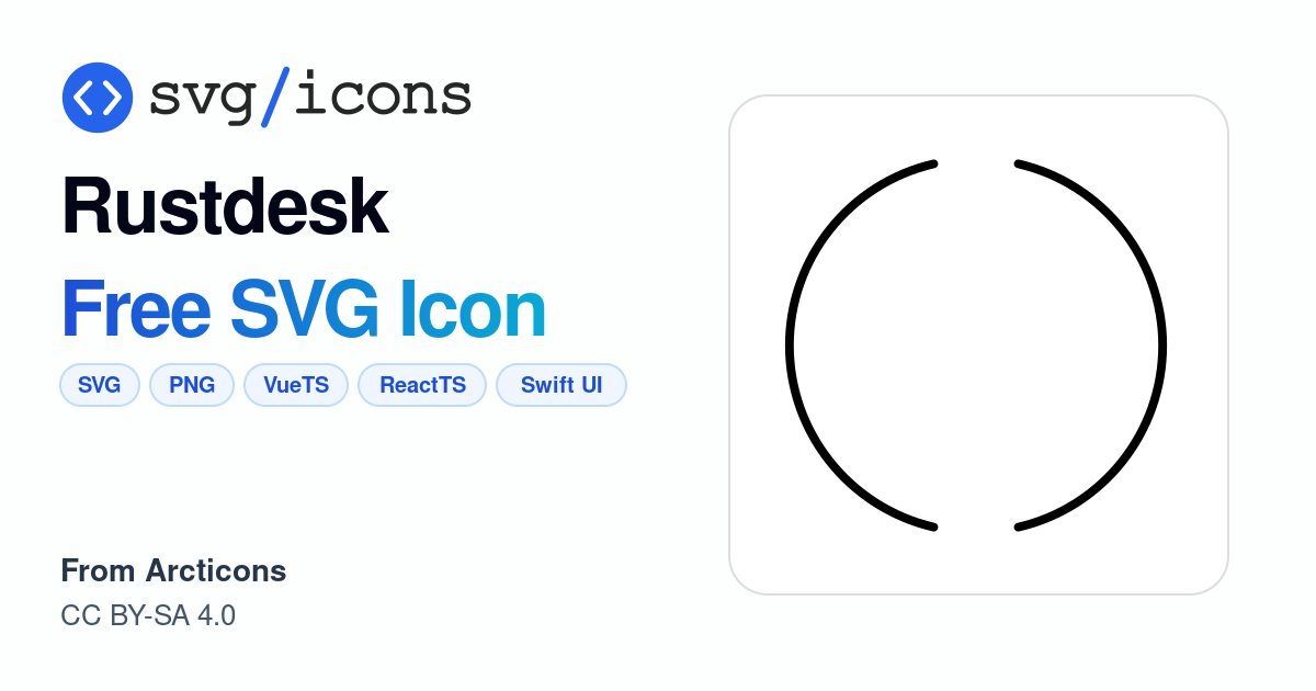 Rustdesk SVG Icon - Free Rustdesk PNG & SVG Download