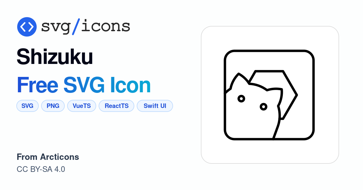Shizuku SVG Icon - Free Shizuku PNG & SVG Download